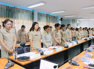 การประชุมข้าราชการ พนักงานราชการ และลูกจ้างประจำ ... พารามิเตอร์รูปภาพ 71